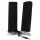 2-Piece USB MultiMedia Speakers w/LED Light (Black) - Click Image to Close